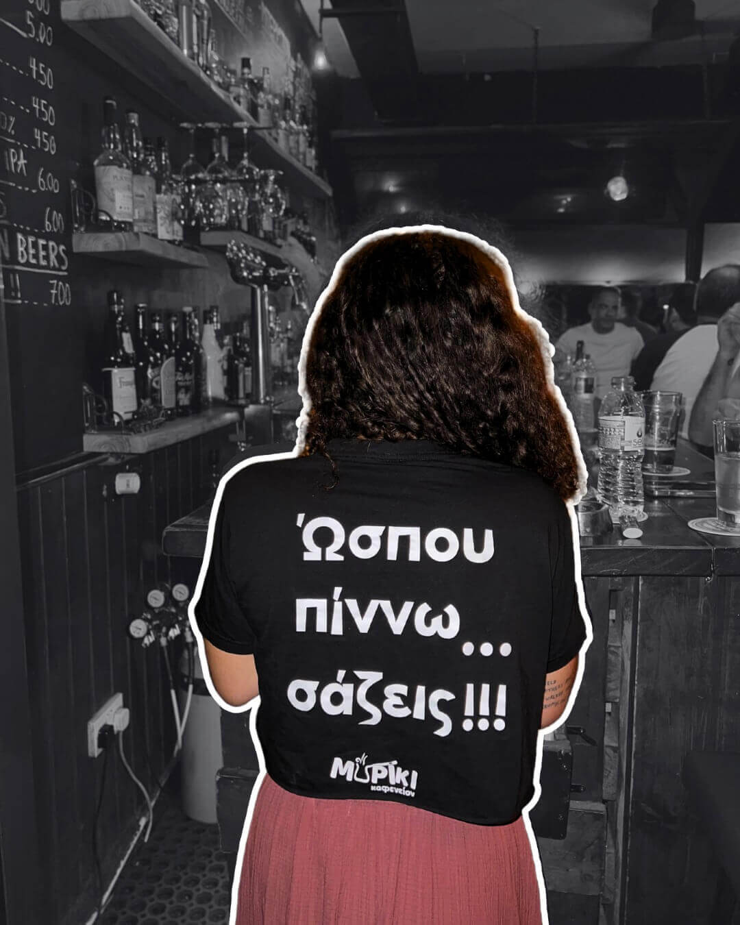 Flavour so good you’ll try to eat with your eyes.