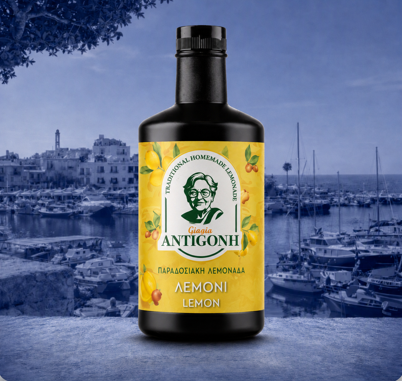 Giagia Antigonh Lemonade